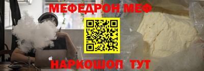 a pvp Конаково