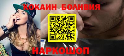 амф Коммунар