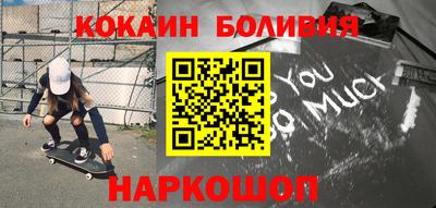 амф Коммунар