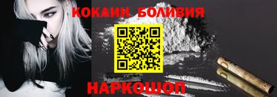 a pvp Конаково
