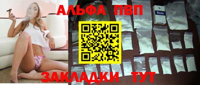 амф Коммунар