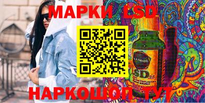 a pvp Конаково
