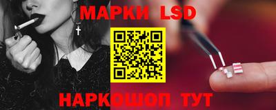 амф Коммунар