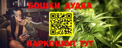 амф Коммунар