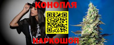 соль ск Комсомольск-на-Амуре