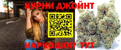 амф Коммунар