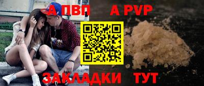 амф Коммунар