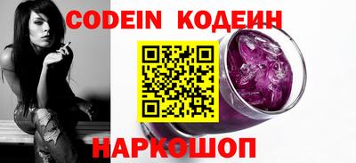 a pvp Конаково