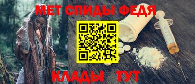 амф Коммунар
