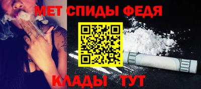 соль ск Комсомольск-на-Амуре