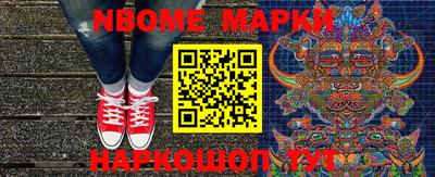 амф Коммунар