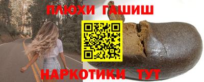 a pvp Конаково