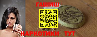 a pvp Конаково